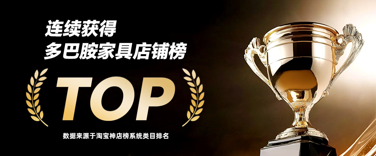 Authentic Taobao: Premium Ankara Red Movable Storage Cabinet - Product image 7