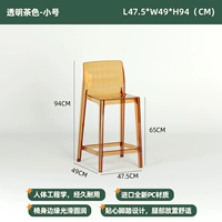 Прозрачный чайный цветовой трепеток