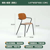 Апельсиновый пластик (черный)