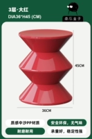 3 слоя · большой красный