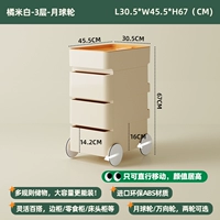 Белая луна, 3 этажей