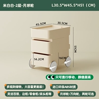 Белая луна, 2 этажей