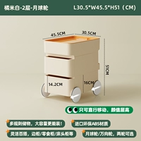 Белая луна, 2 этажей