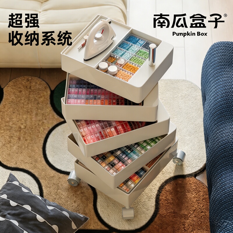 Movable Bean Storage Cabinet, Girls' Snack Storage Organizer, Multi-Layer Plastic Dopamine Cart Movable Bean Storage Cabinet, Girls' Snack Storage Organizer, Multi-Layer Plastic Dopamine Cart