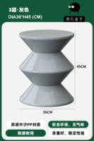 3 слоя·серый