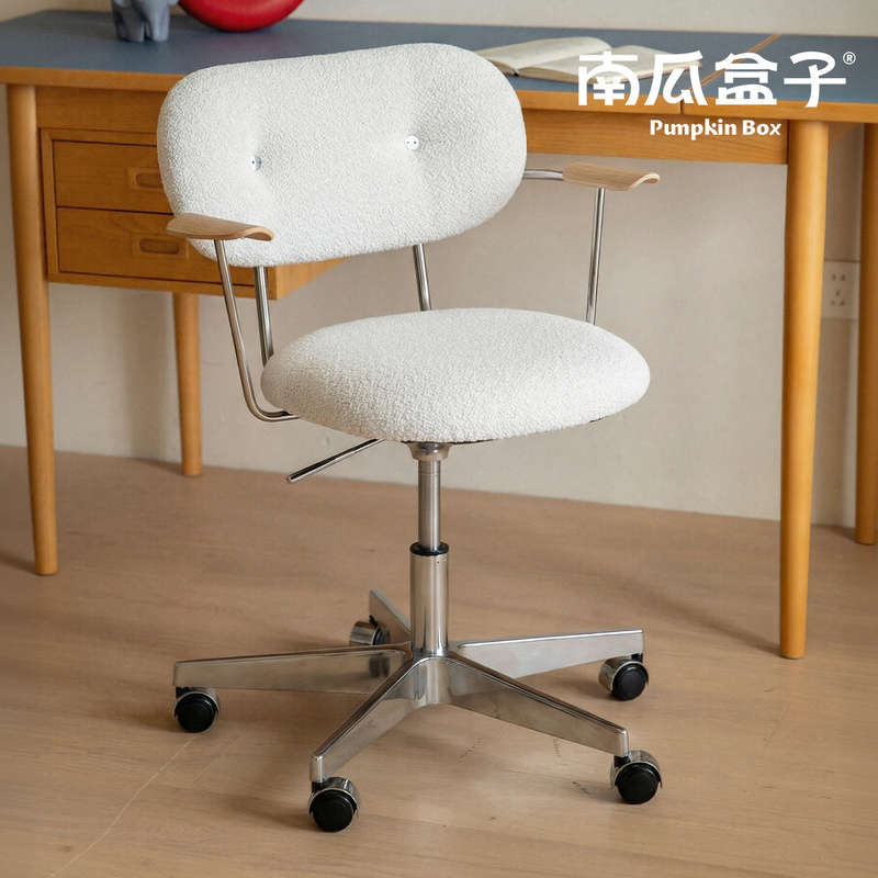 Ergonomic Computer Chair for Girls, Comfortable Backrest, Office Chair, Home Bedroom, Long-Term Sitting, Not Tiring, Study Room Lift Chair