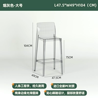 Дым с серого