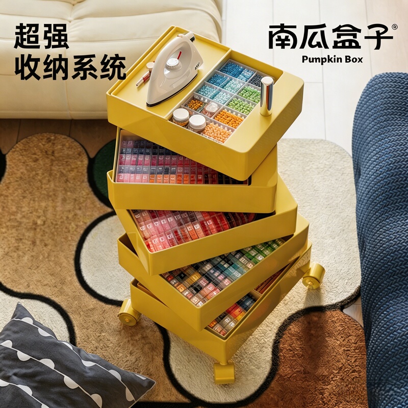 Movable Bean Storage Cabinet Dopamine Under-Desk Storage Cabinet Space-Saving Trolley Girls' Home Snack Cabinet