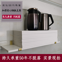 Kitchen Wall Containing Shelve Conditioning Rack Wall-mounted Free of perforated bedrooms Wall lined with partition bearing gravity