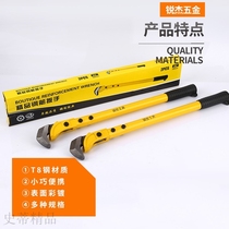 Vanadium pipe steel fast steel bar wrench functional wrench hand pliers steel bar hand
