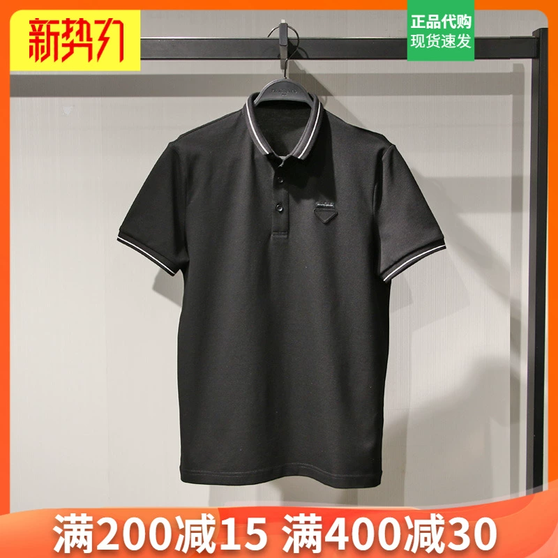 B1DBA2217 Peacebird 2020 mùa hè nam mới đích thực mua trong nước thời trang áo sơ mi dệt kim ngắn tay - Polo