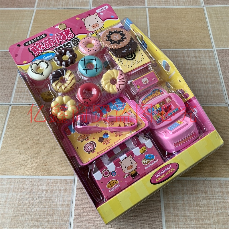 Mới chó mini mèo mua sắm giỏ thu ngân bánh rán kem Kem bé gái 3-6 tuổi chơi nhà đồ chơi - Đồ chơi gia đình công chúa búp bê
