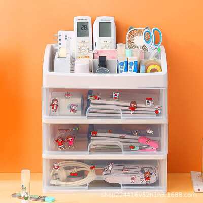 Desktop cosmetics storage box, drawer-style organization, jewelry, lipstick, miscellaneous items, stationery and other storage rack, plastic PP
