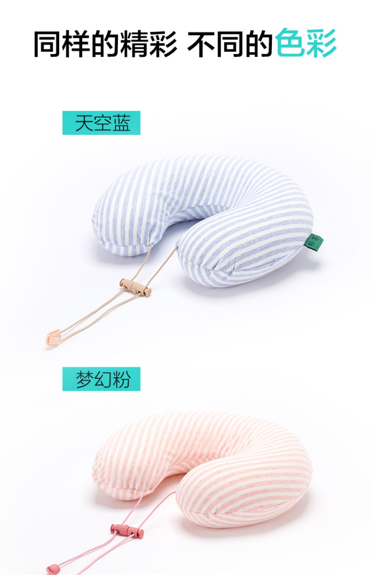 Thái tự nhiên cổ cao gối hình chữ U gối ngủ du lịch gối cổ gối bảo vệ cổ tử cung máy bay xách tay hình chữ U - Gối gối tựa sofa