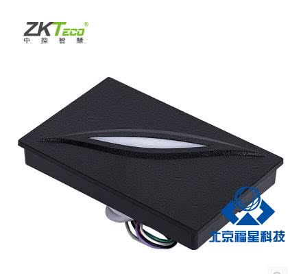 Entropy Base Tech KR100E M Access Card Reader Waterproof WG Vigen Protocol Access Control Read Head Access BRUSH CARD