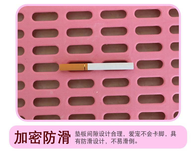 Dog lồng mèo lồng pad bàn đạp nhựa pad pad vật nuôi lồng dưới tấm vật nuôi - Cat / Dog hàng ngày Neccessities bình nước gắn chuồng cho chó