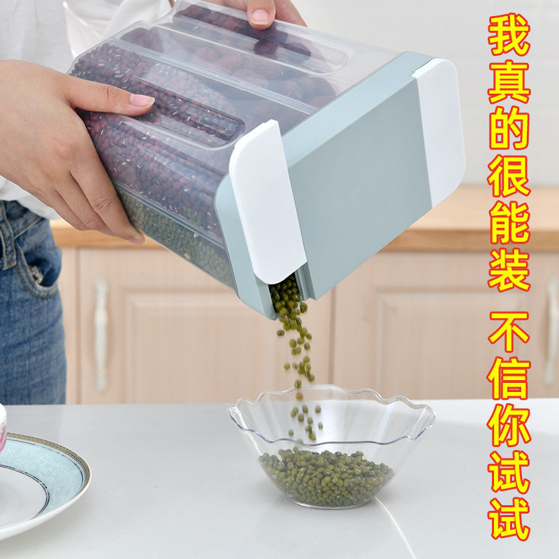 Seal Tank Transparent Plastic Kitchen Spice Food Nut Coffee Bean Storage Tank Home Five Cereals Grocery Food Intake Box