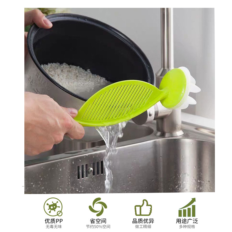 Naughty Divine Instrumental Naughty Rice Spoon Wash Rice Sieve Kitchen supplies Home Great all-no-injury Hands drain Wash Rice Brush Naughty Rice Sticks