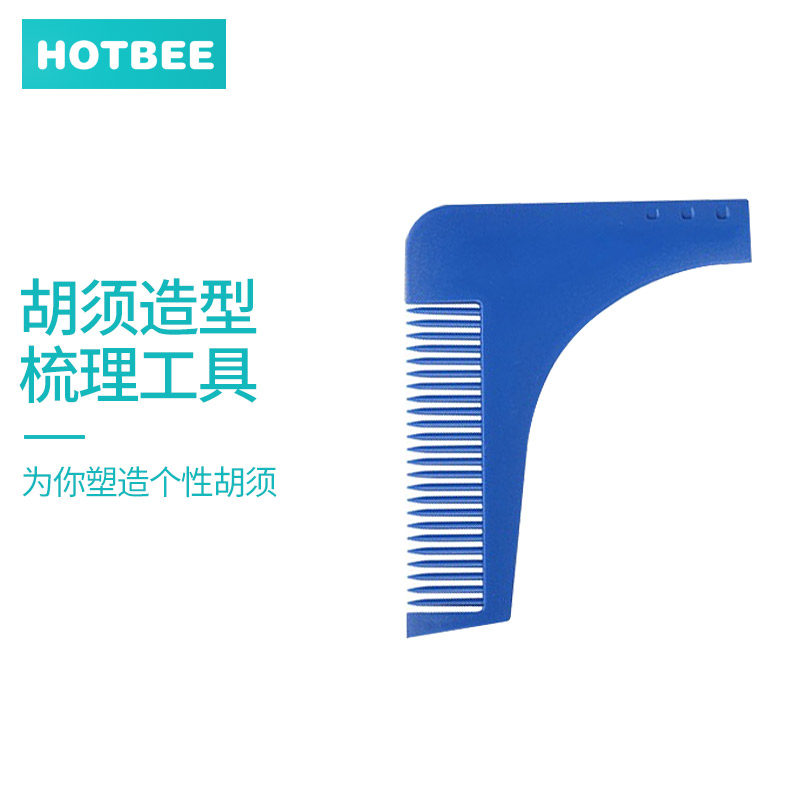 Beard shape Comber template hair whisker comb beard trimming Template personal cleaning wash orientation tool