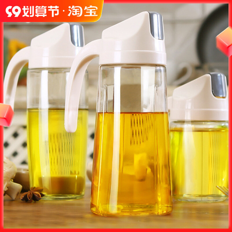 Glass oil pot automatic opening and closing oil bottle household anti-leakage oil tank large-capacity seasoning bottle soy sauce bottle kitchen supplies