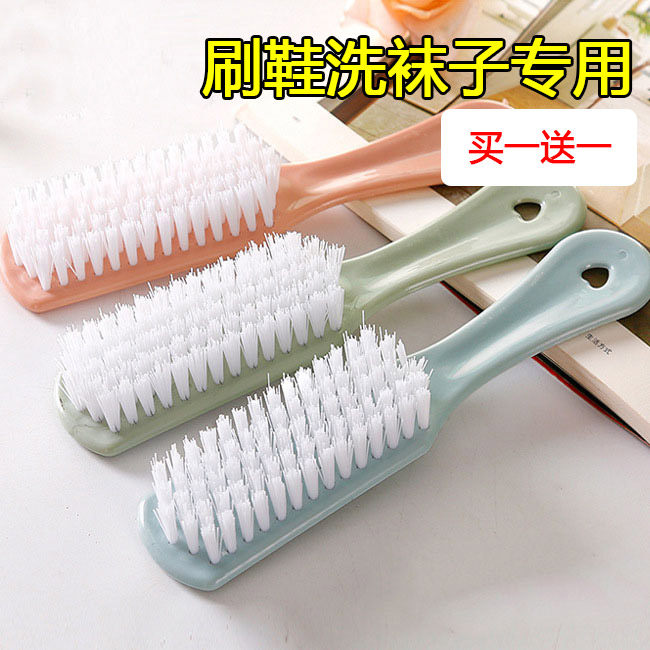 Shoe Brush Soft Hair Laundry Brush Home Plate Brushed Without Injury Shoes Multifunction Clean Long Handle Washing Shoe Deity Special Brush