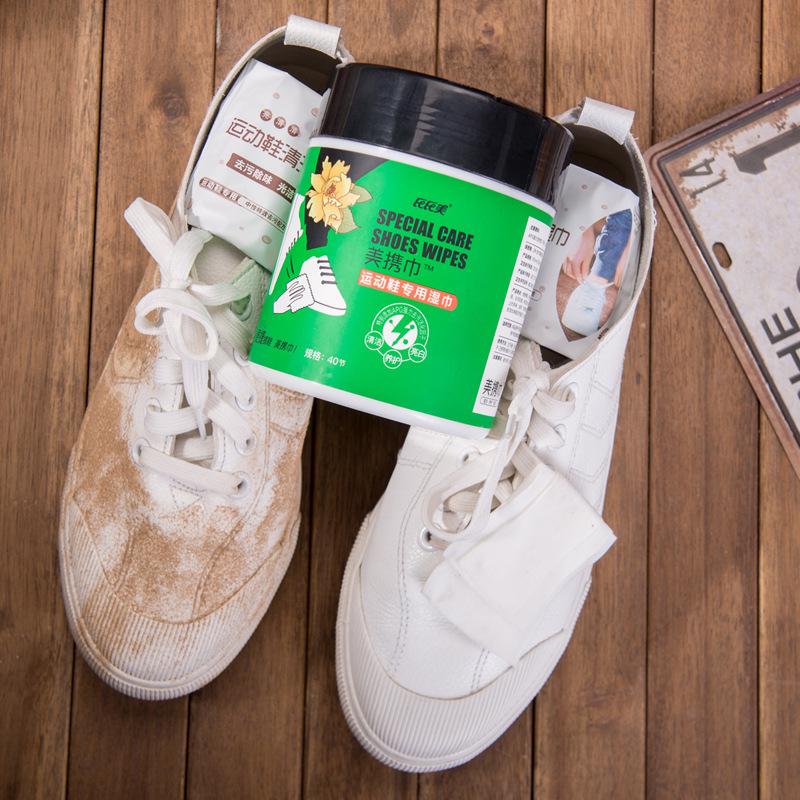 Shi's beauty white shoes cleaning and decontamination wipes 40 pieces of sneakers sneakers shoe-shine artifact disposable shoe-cleaning wipes