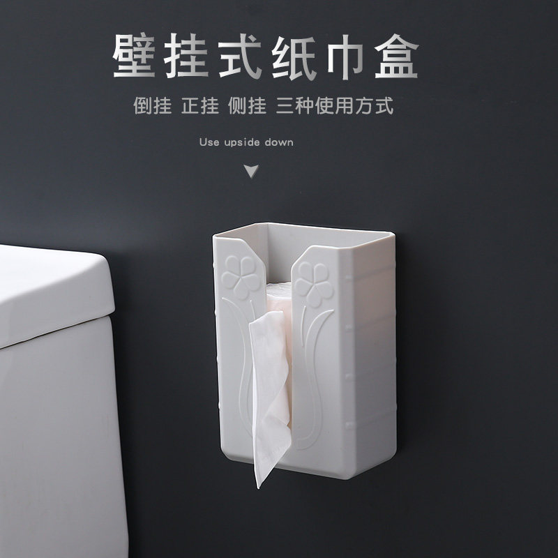 Cosmetic room tissue box toilet paper rack sanitary paper box non-perforated waterproof roll sanitary paper tube creative health paper box