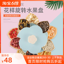 Double rotating candy box petal styled dry fruit tray box snacking melon seed creative storage tray living room home fruit tray