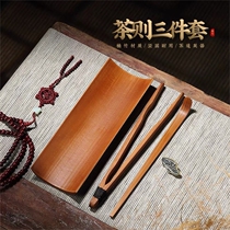 Hand polished old bamboo tea set bamboo tea set accessories tea clip tea needle tea spoon tea load set manufacturer wholesale