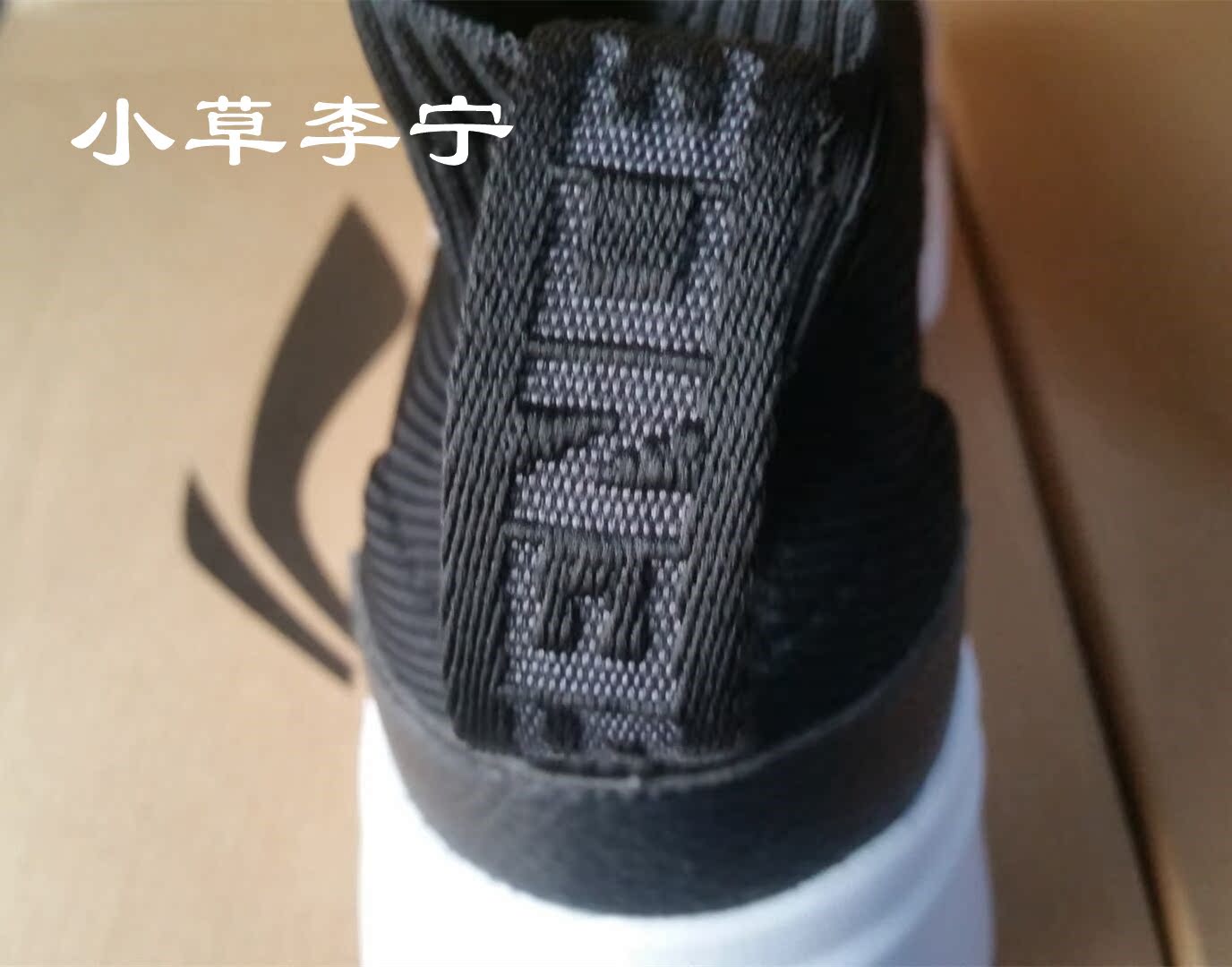 Trung Quốc Li Ning Wade ACE Enlightenment X Đôi nam nữ đôi giày thời trang Tuần thủy triều giay the thao nam