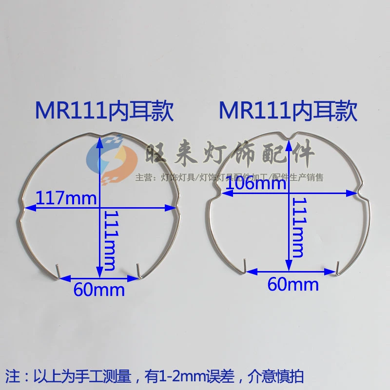 Tùy Chỉnh 
            MR11MR16 Đèn Cốc Ốp Vòng Vòng Kẹp Đèn Pha Bóng Đèn Lò Xo Đèn Phụ Kiện Chiếu Sáng Khóa Cố Định