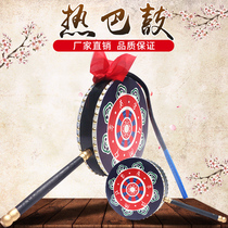 Tibetan reba drum cowhide wooden fan handle drum Womens drum skills Adult childrens performance dance special props