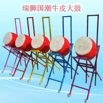 Swiss lion Ming tide opening dance National tide taiko drum full set of performance props special for commercial activities can be hung lion head shelf