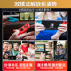 Switch handle joycon Zelda Kingdom of Tears NS somatosensory ຜະລິດພາຍໃນປະເທດ ຊ້າຍແລະຂວາ ຕົ້ນສະບັບ Hall rocker