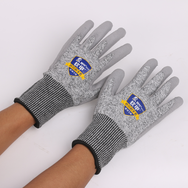 Ascending 659 Soft A five level anti-cut wear resistant anti-slip adhesive coated with special soft aqua-labour gloves