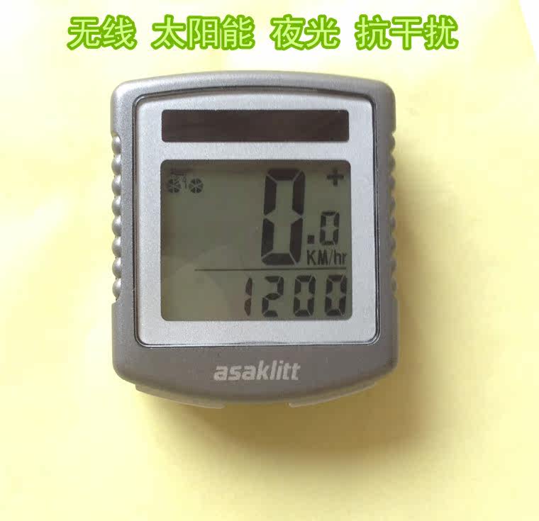 Compteur de vélo ASAKLITT - Ref 2438796 Image 7