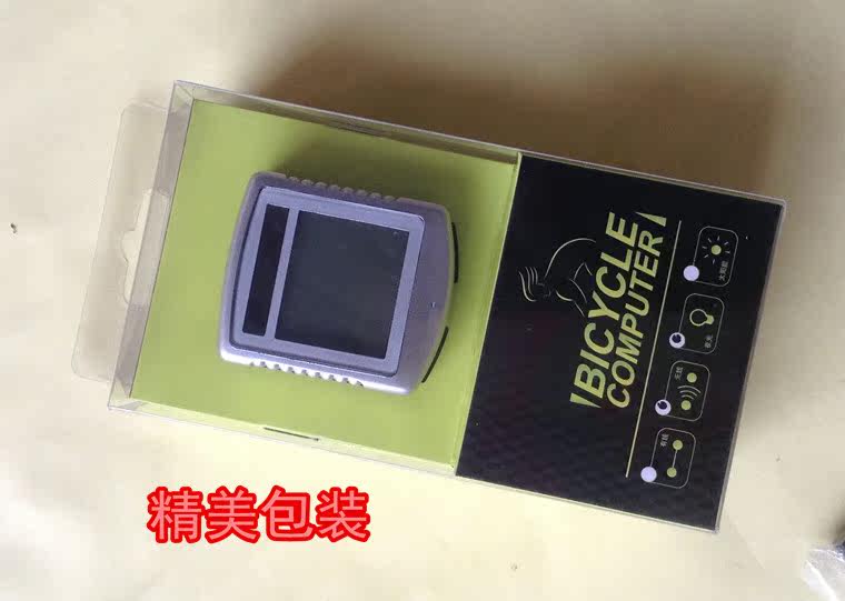 Compteur de vélo ASAKLITT - Ref 2438796 Image 9