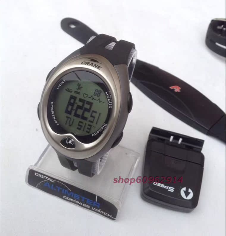 Tableau de bord vélo ATECH - Ref 2418006 Image 15