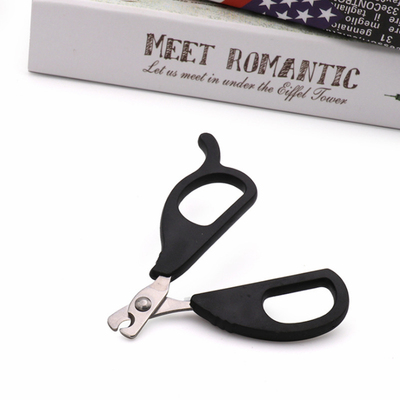 【萍青源】宠物指甲剪