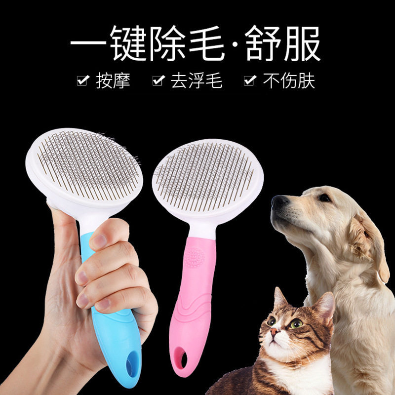 Kitty Comb Dog Hair Comb To Floppy Teddy Cat Hair Cleaner pooch Comb Brush pets except hair items Gods