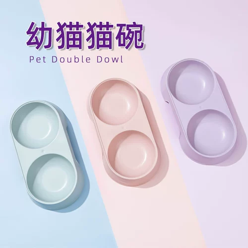 Кошачья чаша двойная чаша котенок кошачьего бассейна, чтобы предотвратить рисовую миску для защиты шейного отдела позвоночника.