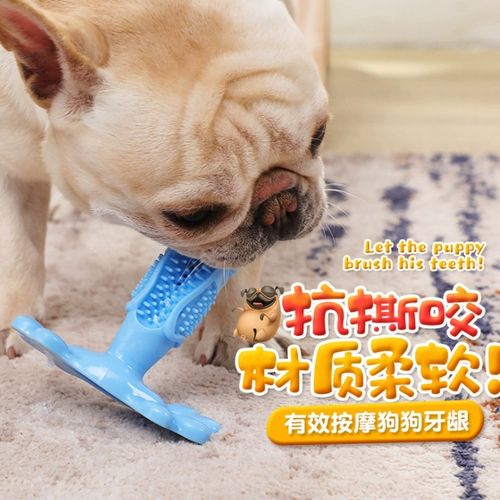 Собака -игрушка Golden Reton Dog Switing Mask Mask Model Pickup и очистку