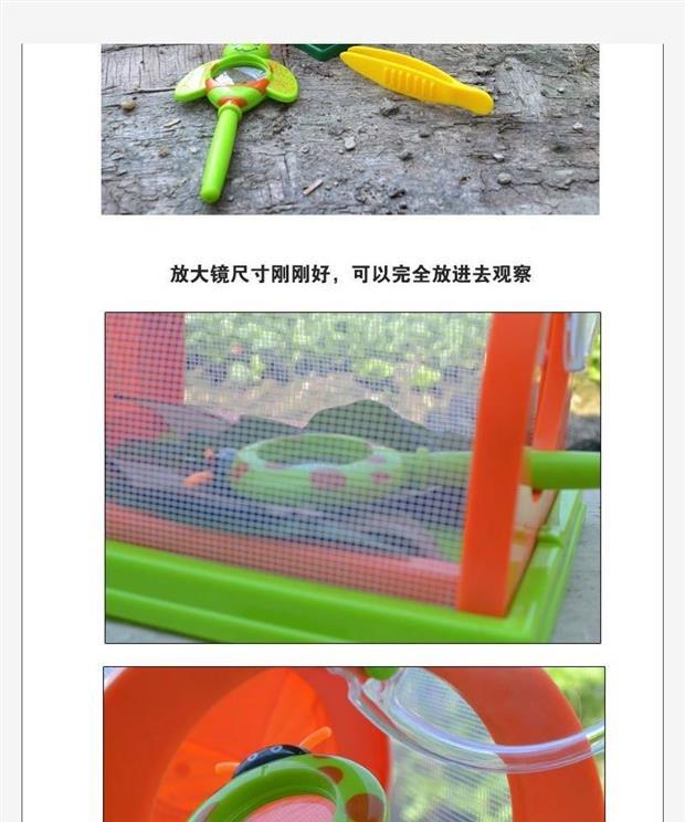 Côn trùng cung cấp ốc sên container hồ cạn hộp con bướm di động lồng - Thể thao ngoài trời / Casual / Triditional Đồ chơi đồ chơi cho bé 1 tuổi