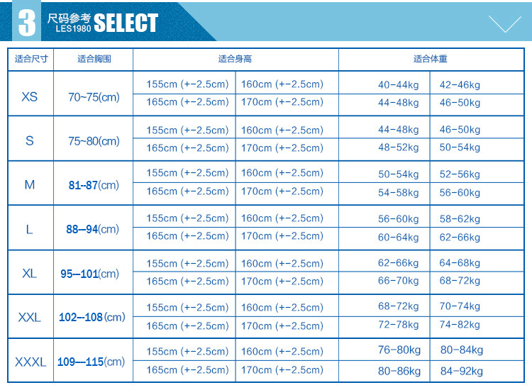 Body LES1980 en autre - Ref 668424 Image 6