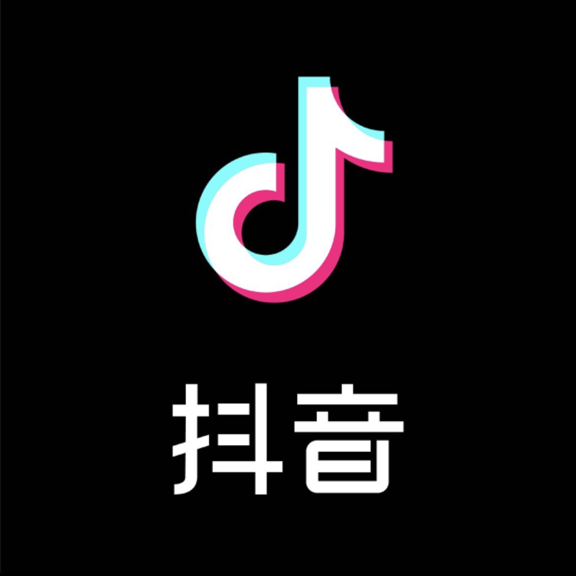 热卖百货优品