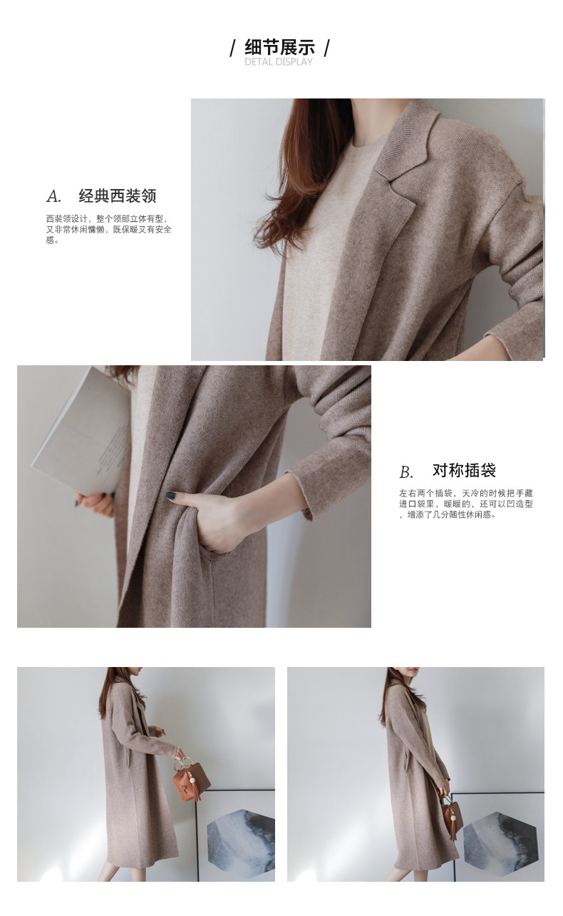 Cardigan - Ref 3229171 Image 20