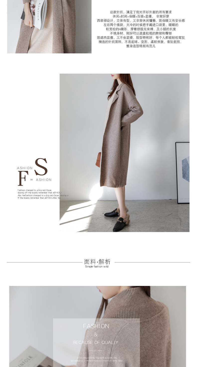 Cardigan - Ref 3229171 Image 8