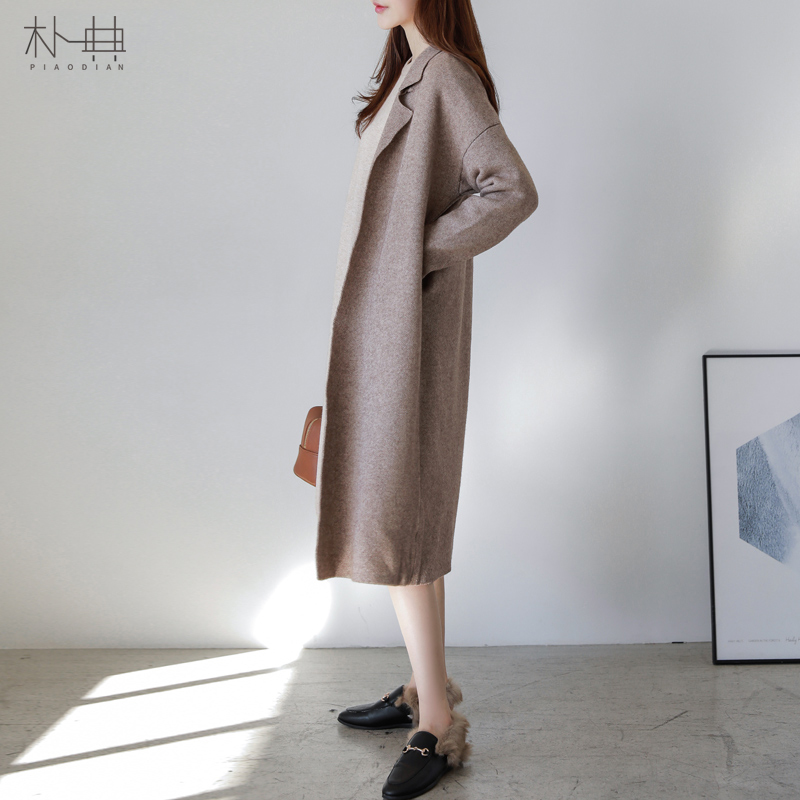 Cardigan - Ref 3229171 Image 3