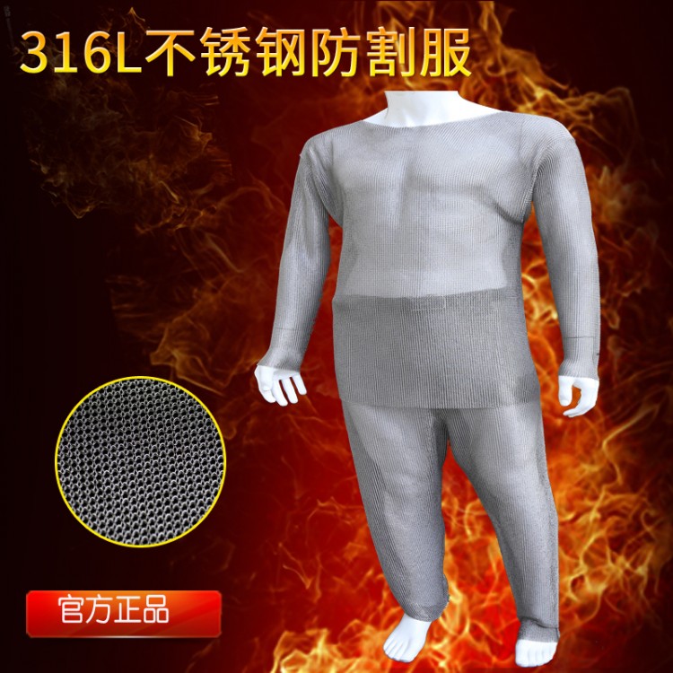 Protection expert Dubetter full body protective clothing independently welded stainless steel anti-cut anti-stab anti-shark can be customized