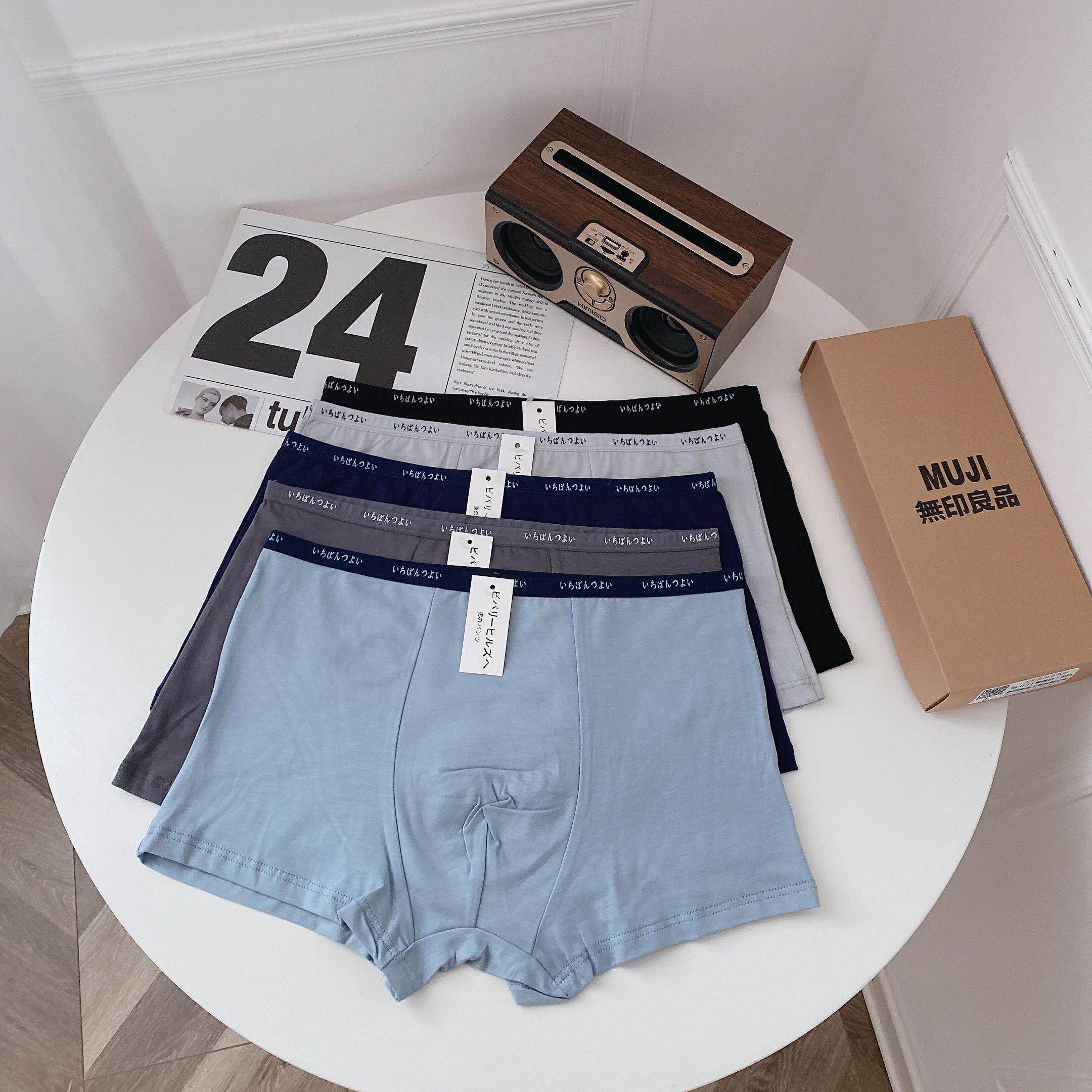5 Japanese MUJI MUJI underwear men's light breathable soft seamless cotton men's boxer corners
